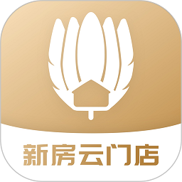 新房云门店app
