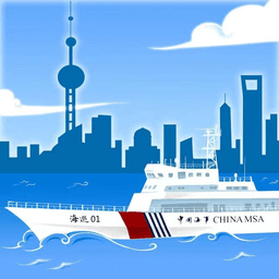 上海海上通最新版