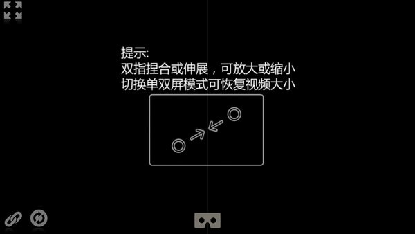 口袋fpv软件