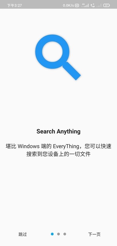 anything手机版