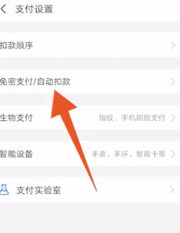 夸克扫描王app官方版