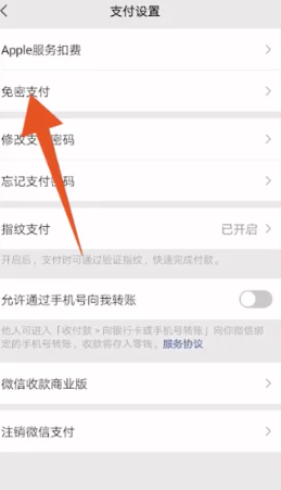 夸克扫描王app官方版
