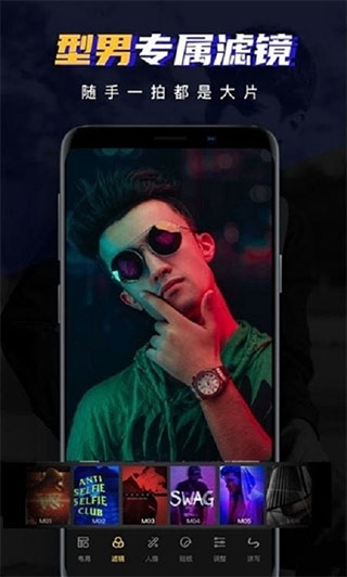 ee35film胶片app截图1