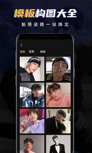 ee35film胶片app截图3