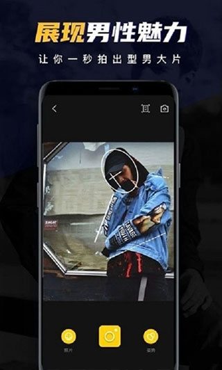 ee35film胶片app截图4