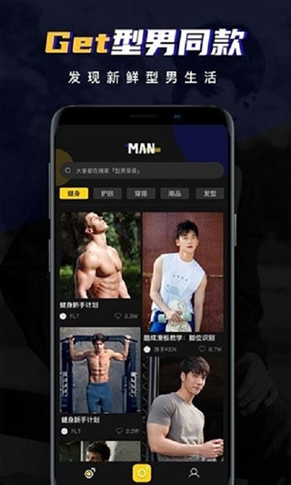 ee35film胶片app截图5