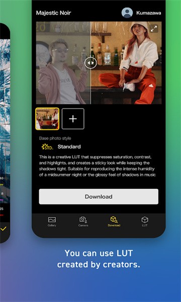 lumix lab app截图3