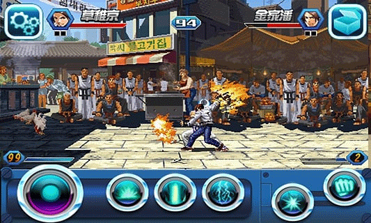 格斗之王3手机版截图1
