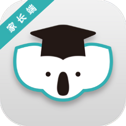 考一考家长端最新版