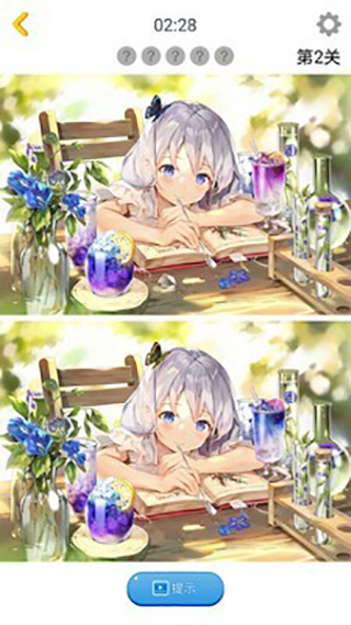 漫芽糖找茬app截图5
