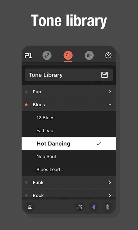 魔耳prime效果器app截图3