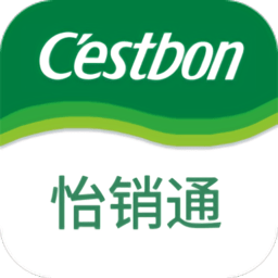 怡销通最新版本