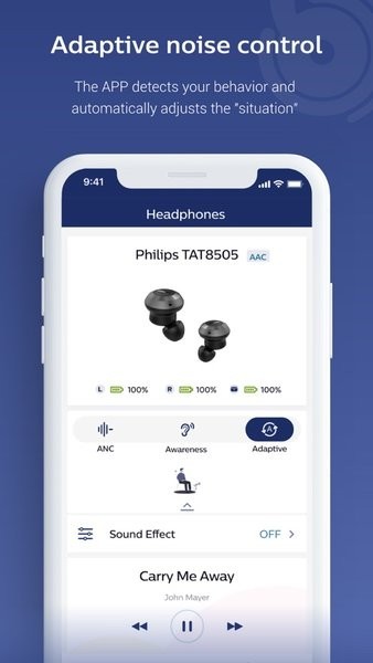 philips headphones app截图1