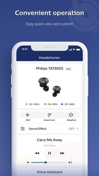 philips headphones app截图2