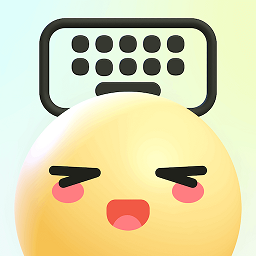 小恋键盘免费版