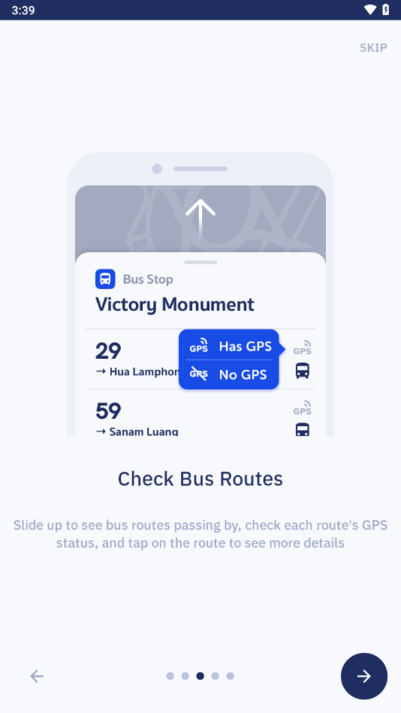 viabus app download截图5