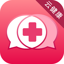 医信app红色版(护士端)