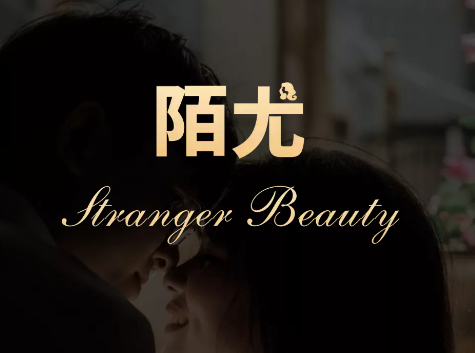 陌尤交友app
