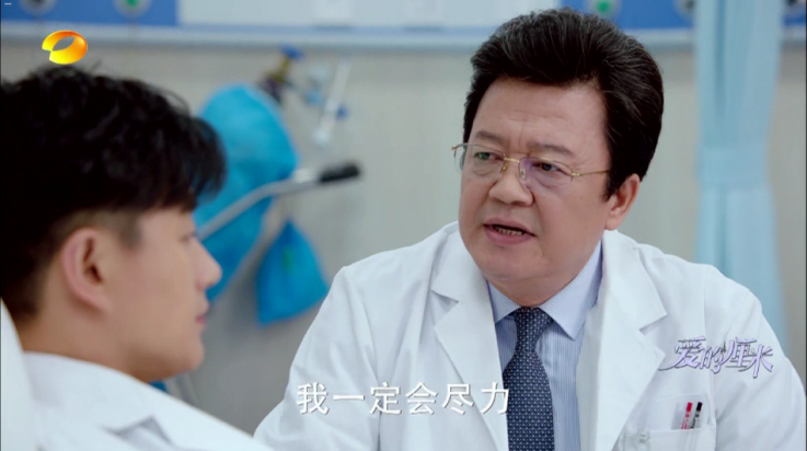 蚂蚁直播tv版截图3