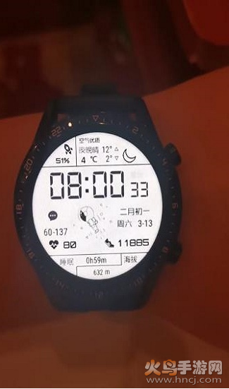 太空人动态壁纸app截图2