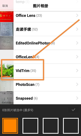 moldiv下载