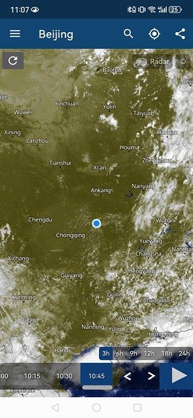 meteoblue中文版截图3