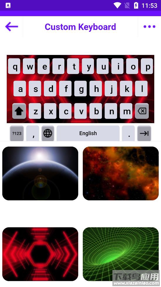 handy制作手机主题(Handy Keyboard)截图3
