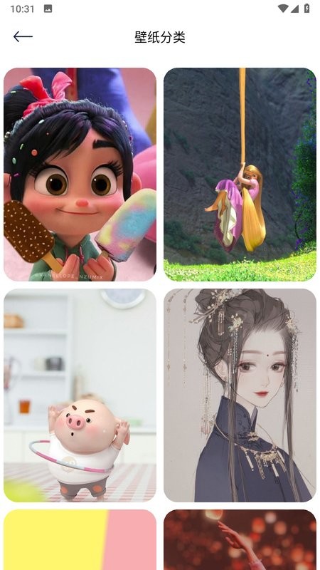 疯狂图库app截图4