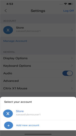 Citrix Receiver手机端截图2