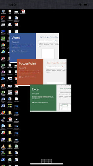 Citrix Receiver手机端截图3