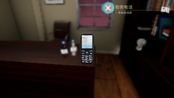 通灵神探杀意手游截图4