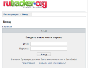 RuTracker app