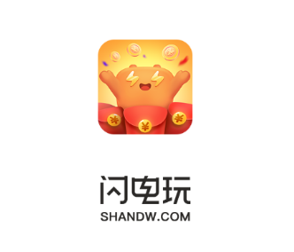 闪电玩app下载
