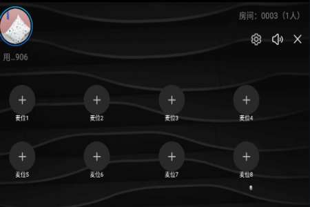 语音聊天室app
