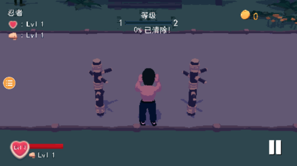 师父手机版游戏截图3