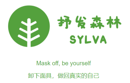抒发森林app