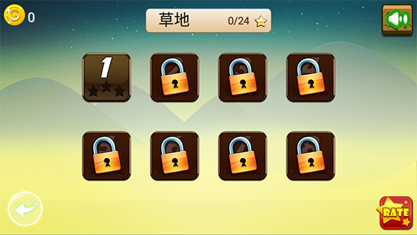 山地越野摩托车游戏手机版截图3