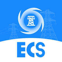 闽电应急app(原ecs应急指挥)
