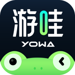 YOWA云游戏app
