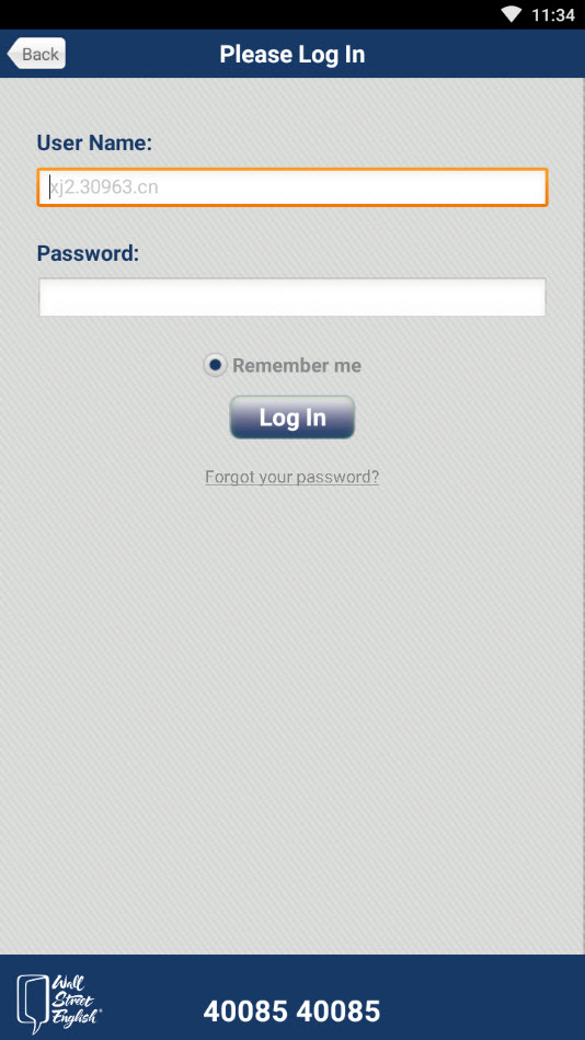 华尔街英语app试用课截图4