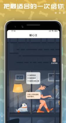左手视频app