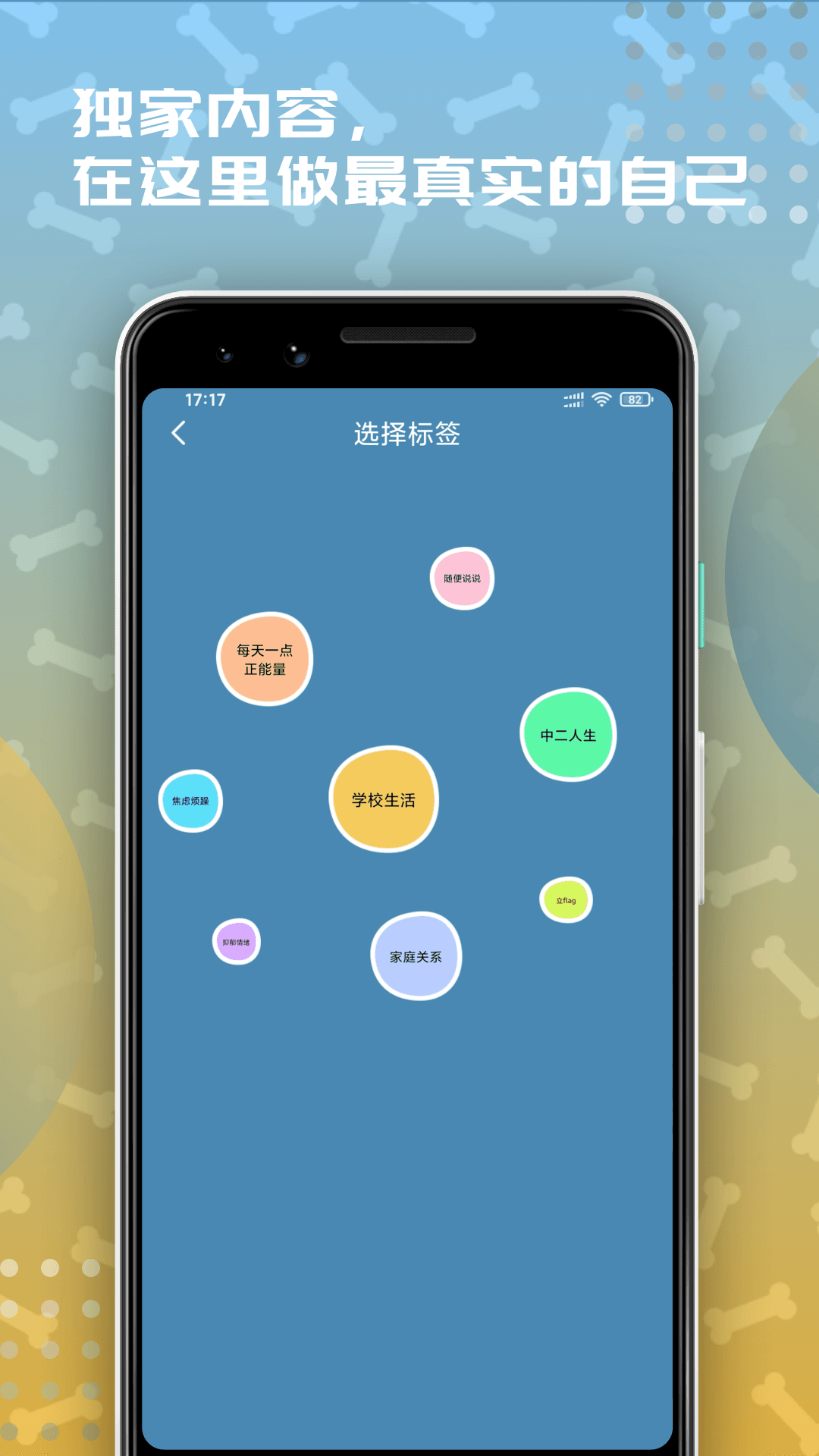 左手视频app截图1