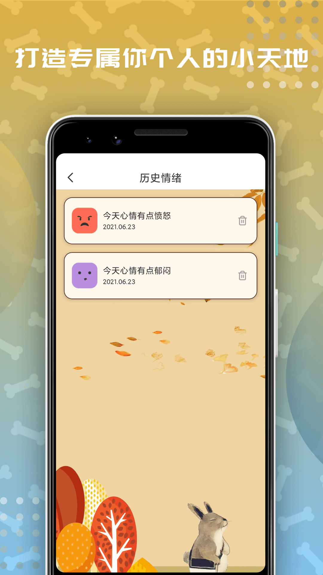左手视频app截图2