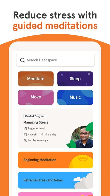 headspace正念冥想截图1