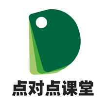 点对点课堂app