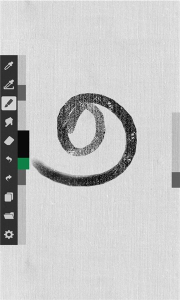 artbrushes画画截图1