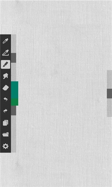 artbrushes画画截图3