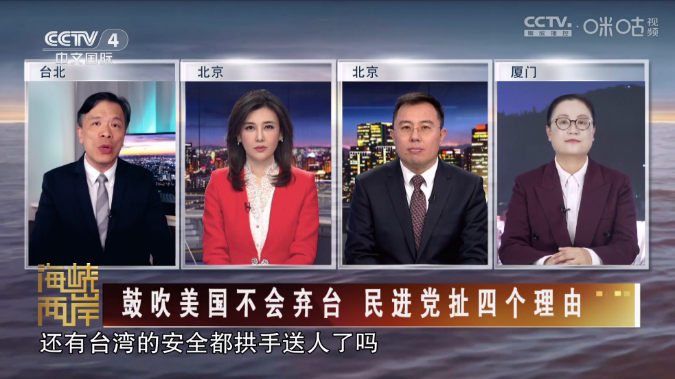 木木影视TV版电视截图2