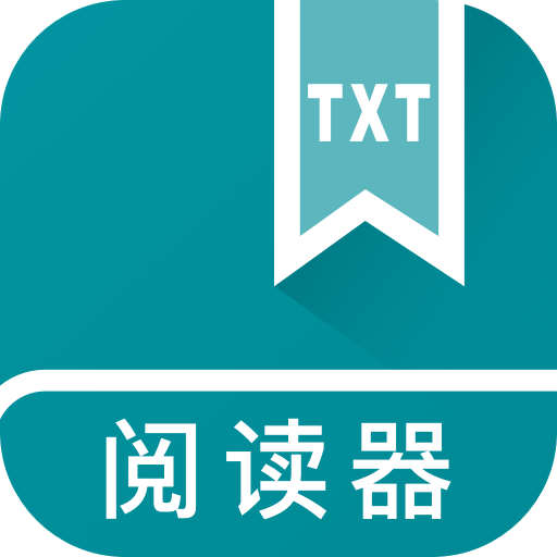 TXT免费全本阅读器app
