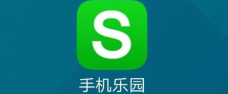 手机乐园app